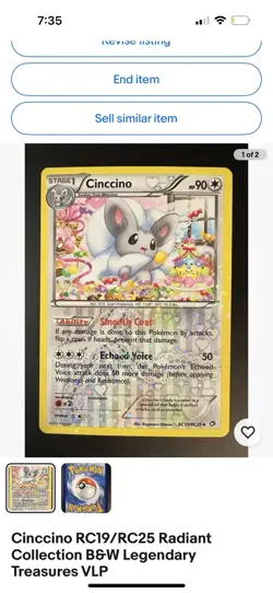Pokemon Legendary Treasures Radiant Collection Card Lot - Image 5
