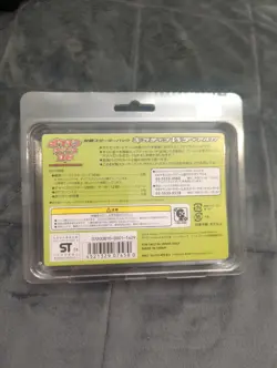 Pokemon Card Game DP Starter Deck Giratina VS Dialga Sealed NEW - Image 2