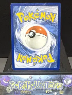 Pokemon Card Siebold 221/198 Chilling Reign Full Art Hyper Rare Light Play - Image 4