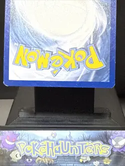 Pokemon Card Siebold 221/198 Chilling Reign Full Art Hyper Rare Light Play - Image 5