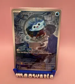 Mantyke - Illustration Rare SV04: Paradox Rift 189/182 NM/M Pokemon Card - Image 1
