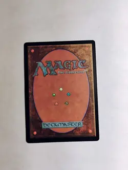 Mondrak Glory Dominus Borderless Regular - Image 2