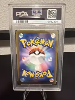PSA 10 GEM MINT JAPANESE POKEMON 2022 Charizard V 013/172 VSTAR Universe S12a - Image 2