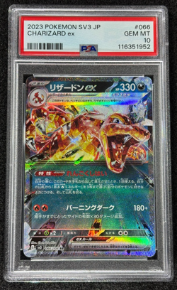 2023 POKEMON JAPANESE SV3-RULER OF THE BLACK FLAME #066 CHARIZARD EX PSA 10 - Image 1