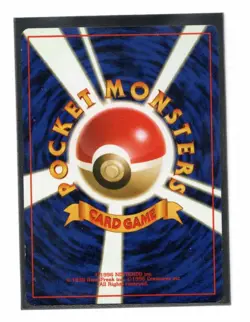 Pokemon Japanese Misty's Tentacruel No.073 Gym Heros Holofoil LP #2 - Image 2