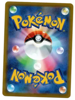 Pokemon Japanese ????????V Hisuian Liligant V 068/067 SR s10d Time Gazer - Image 2