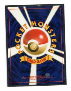 Pokemon Japanese Magneton No.082 Neo Revelation Holofoil Near Mint NM - Image 2