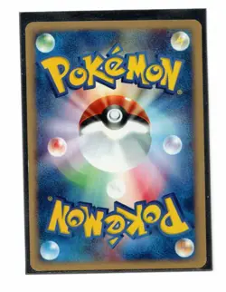 Pokemon Japanese Shellder Expedition Base Set 009/128 1st Edition Near Mint NM - Image 2