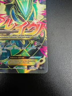 Pokemon M Rayquaza EX 105/108 Roaring Skies Full Art Holofoil Lightly Played!! - Image 4
