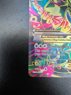 Pokemon M Rayquaza EX 105/108 Roaring Skies Full Art Holofoil Lightly Played!! - Image 5