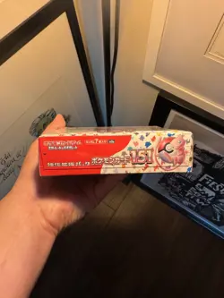 Pokemon TCG Japanese 151 Booster Box Sealed Pokemon Card US Seller With Shrink - Image 5