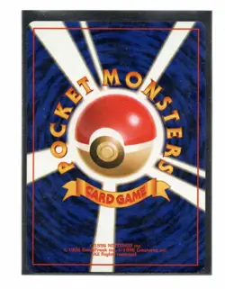 Pokemon Japanese Dragonair Team Rocket No.148 Near Mint NM - Image 2