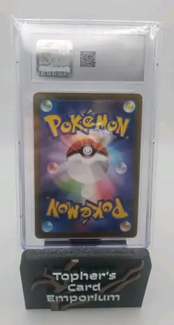 Klawf - Art Rare Holo - JPN - Scarlet ex - Pokemon TCG - GM10 - #088/078 - Image 3