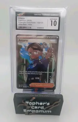Amarys - Ultra Rare - Holo - Prismatic Evolutions - Pokemon - GM10 - #132/131 - Image 1