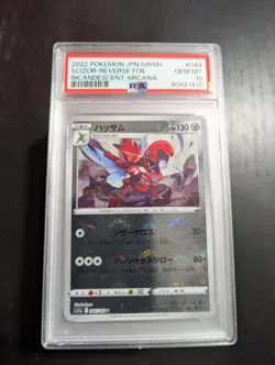 Pokemon Scizor Incandescent Arcana Japanese Reverse Holo #044 PSA 10 Gem Mint - Image 1