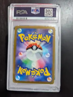 Pokemon Scizor Incandescent Arcana Japanese Reverse Holo #044 PSA 10 Gem Mint - Image 2
