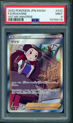 PSA 9 Roxanne Japanese Sword and Shield VSTAR Universe 242/172 Pokemon - Image 1