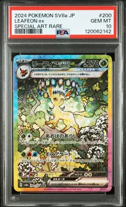 2024 POKEMON JPN SV8A-TERASTAL FEST EX SPECIAL ART RARE #200 LEAFEON EX PSA 10 - Image 1