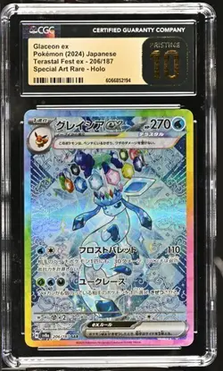 CGC 10 PRISTINE Glaceon EX 206/187 Pokemon Terastal Fest 2024 Japanese - Image 1
