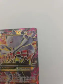 M Mewtwo EX 160/162 Full Art XY Breakthrough English Pokemon TCG Card - Image 3