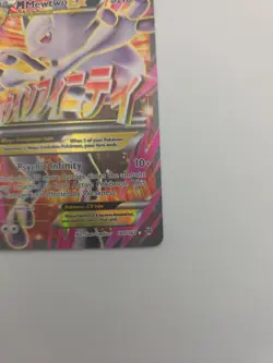 M Mewtwo EX 160/162 Full Art XY Breakthrough English Pokemon TCG Card - Image 4