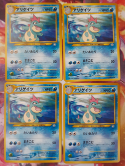 2000 Croconaw No. 159 Neo Premium File Promo Pokemon Card NM (x1) - Image 2