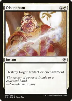 1x Disenchant NM Eng MTG - Conspiracy 2 - Image 1