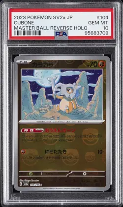 2023 POKEMON JPN SV2A-POKEMON 151 MASTER BALL REVERSE HOLO #104 CUBONE PSA 10 - Image 1