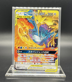 Pokemon Moltres & Zapdos & Articuno GX 102/173 Sm12a: Tag Team GX - NEAR MINT - Image 1