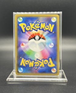 Pokemon Moltres & Zapdos & Articuno GX 102/173 Sm12a: Tag Team GX - NEAR MINT - Image 2
