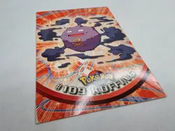 Topps Pokemon #109 Koffing Stage 1 TV Animation Edition LP - Image 2