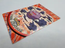 Topps Pokemon #109 Koffing Stage 1 TV Animation Edition LP - Image 4