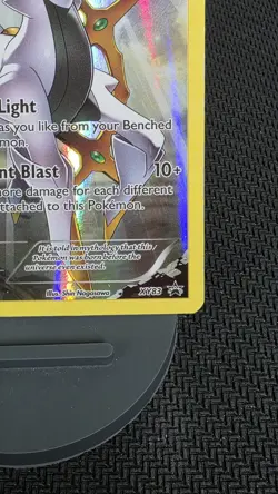 Pokemon TCG Arceus XY Black Star Promos XY83 Holo Promo - Image 4