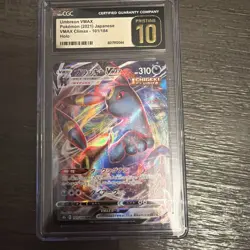 CGC 10 PRISTINE Japanese Pokemon 2021 Umbreon VMAX 101/184 VMAX Climax S8b - Image 1