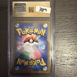 CGC 10 PRISTINE Japanese Pokemon 2021 Umbreon VMAX 101/184 VMAX Climax S8b - Image 2