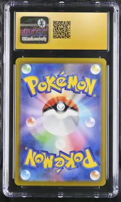 CGC 10 Pristine | Pokemon Japanese Triplet Beat Sprigatito Art Rare 075/073 Card - Image 2