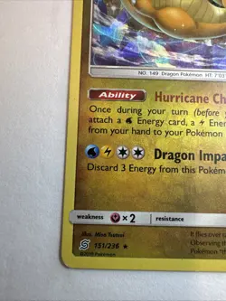 Dragonite 151/236 Holo Cracked Ice Unified Minds Pokemon Card NM - Image 4