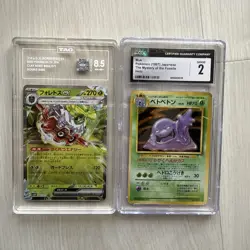 Pokemon Binder Collection Of 100+ Vintage And Modern Cards & 2 Slabs - Image 2