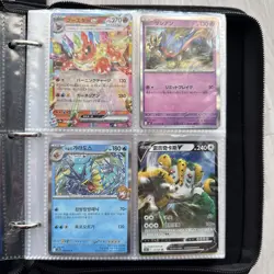 Pokemon Binder Collection Of 100+ Vintage And Modern Cards & 2 Slabs - Image 4