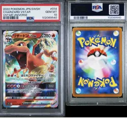 2022 POKEMON JAPANESE SWORD & SHIELD VSTAR UNIVERSE #014 CHARIZARD VSTAR PSA 10 - Image 2