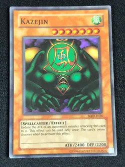 YUGIOH KAZEJIN MRD-E026 SUPER (LP) - Image 1