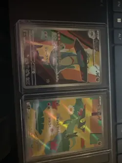 Pokemon Card Japanese Dreepy Drakloak AR set 211/193 212/193 M2a MEGA Dream ex - Image 1