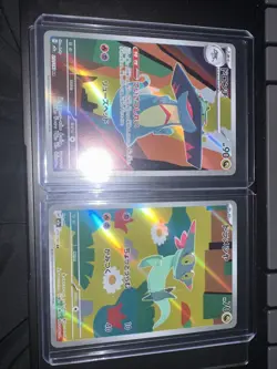 Pokemon Card Japanese Dreepy Drakloak AR set 211/193 212/193 M2a MEGA Dream ex - Image 2