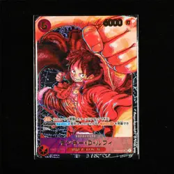 BANDAI ONE PIECE JPN. TCG Card ST01-012 Monkey D. Luffy - Image 1