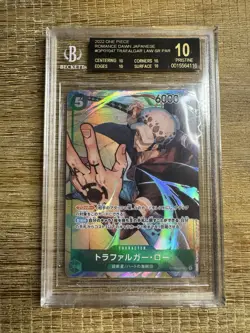 BGS 10 Black Label One Piece Trafalgar Law OP01-047 Romance Dawn Japanese Card - Image 1