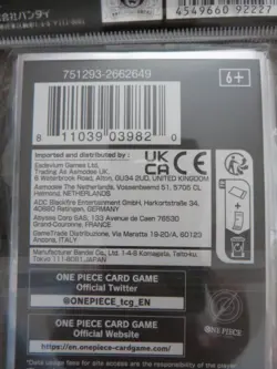 One Piece Official Card/Deck Game 70 Sleeves - Blue/Gold Compass - Image 5