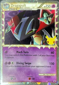 Dragapult (Prime) Promo SWSH: Sword & Shield Promo Cards SWSH132 NM - Image 1
