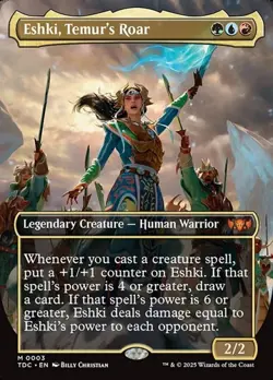 1x Eshki, Temur's Roar - Foil Extended Art NM Eng MTG - Commander Dragonstorm - Image 1