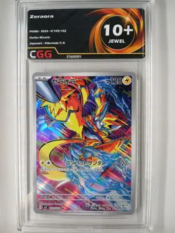 Carte Pokemon JAP Zeraora (sv7 109) Stellar Miracle CGG 10+ 27600091 - Image 1