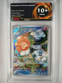 Carte Pokemon JAP Morpheo Forme Solaire (sv7a 067) Paradise Dra CGG 10+ 27600070 - Image 1